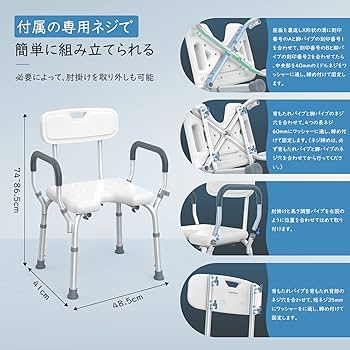 [即購入OK] 本榧　風呂椅子(特大) 新品未使用　無垢材一枚物　年末特価品 370372.jpg