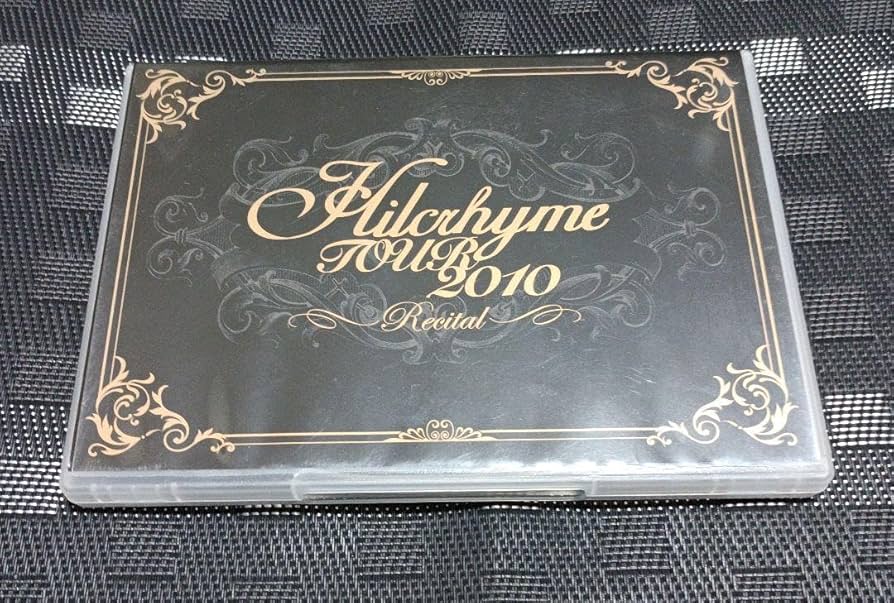 Amazon.co.jp: 中古DVD ヒルクライム/Hilcrhyme TOUR 2010