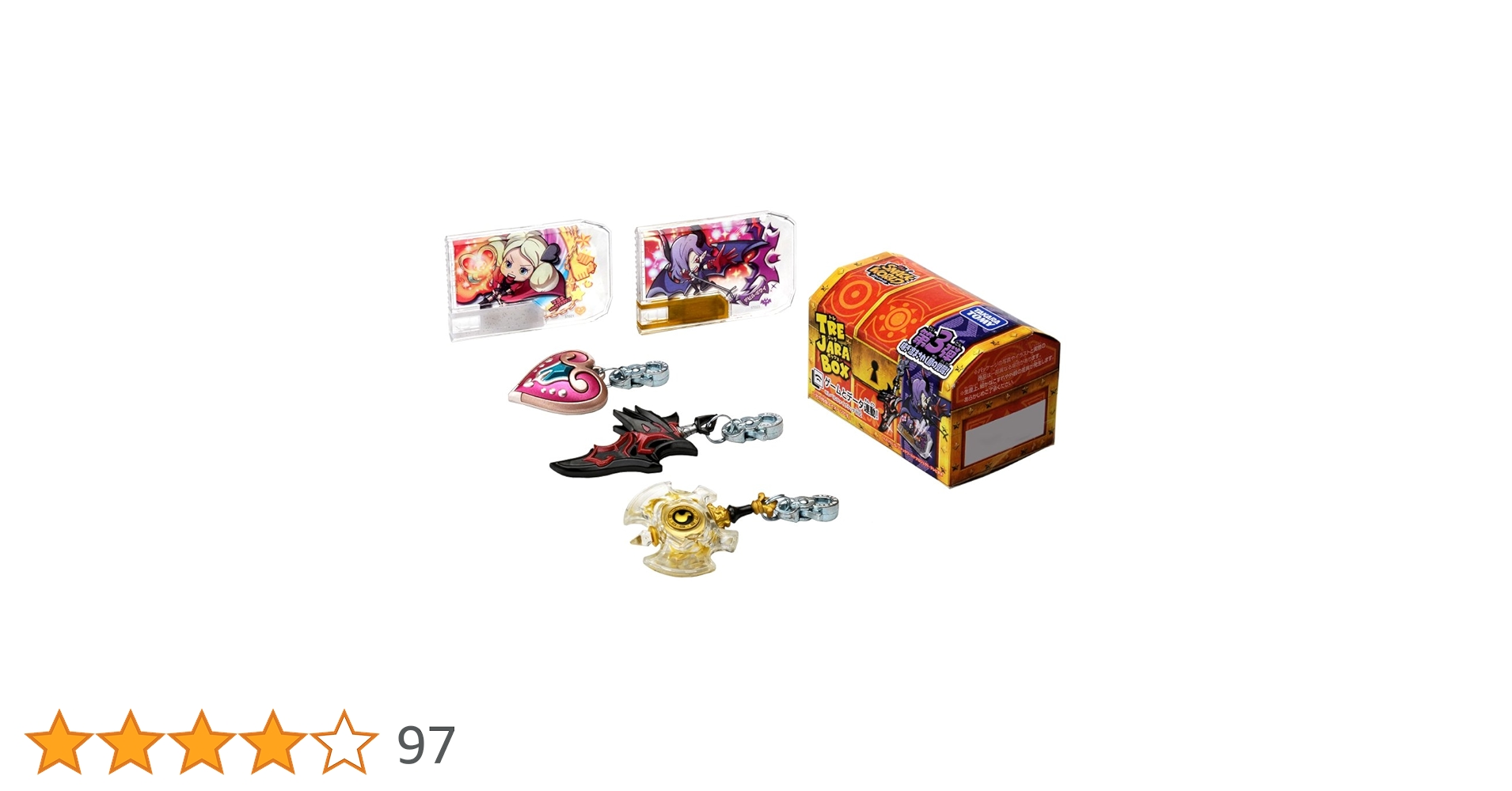 71BKtHxV5SL.jpg_BO30,255,255,