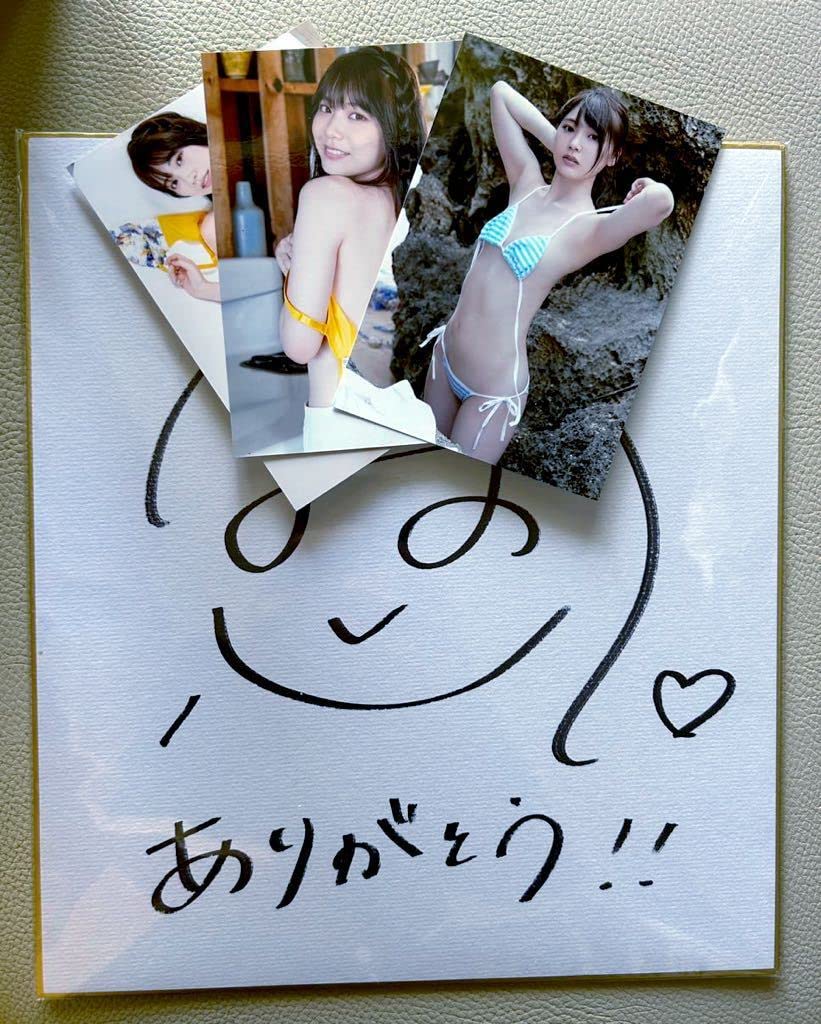 神統記（テオゴニア）　エルサ　石見舞菜香　サイン　色紙　直筆 Yahoo!オークション -「石見舞菜香 サイン」の落札相場・落札価格