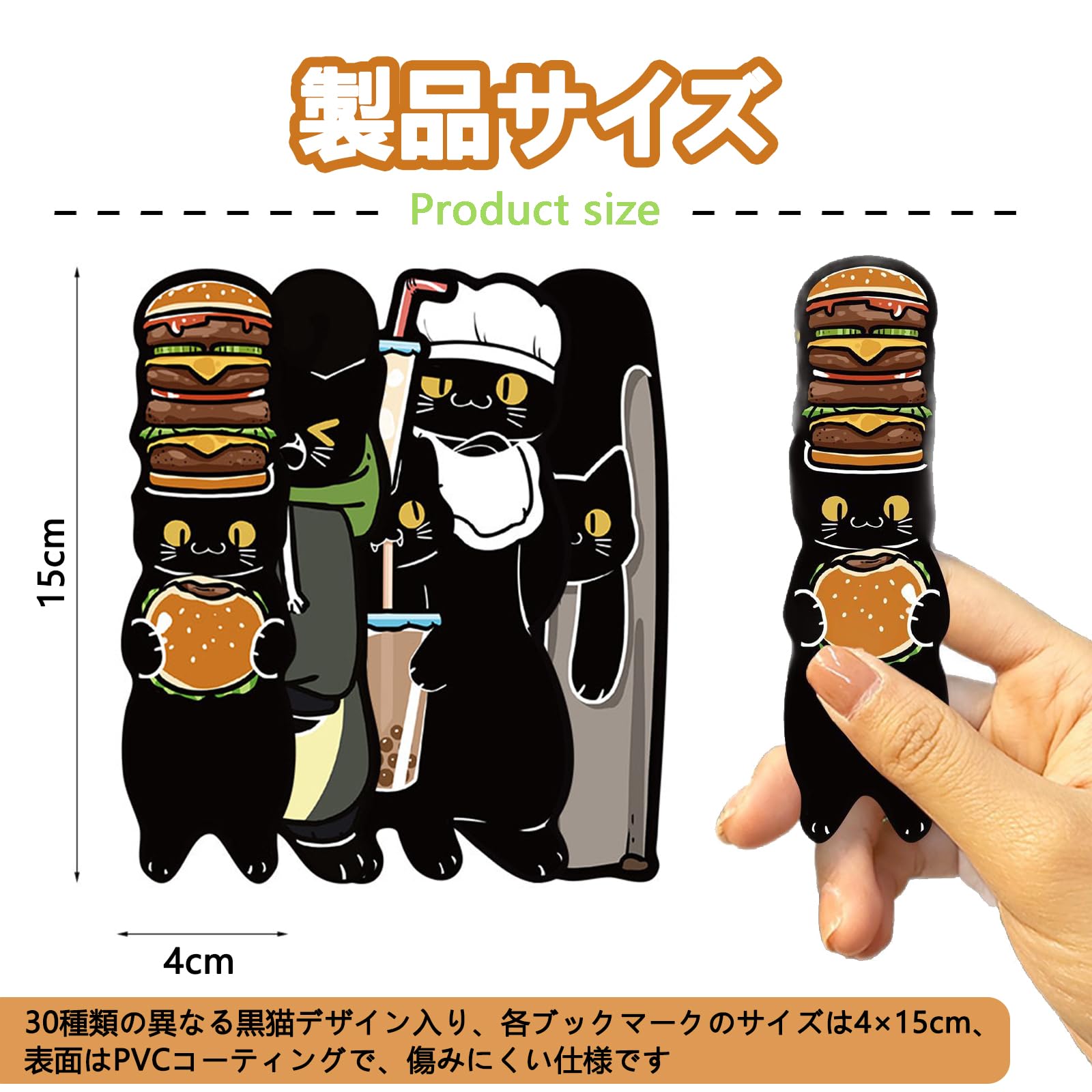 Amazon | TokTech しおり 栞 ブックマーク ブックマーカー 猫 しおり