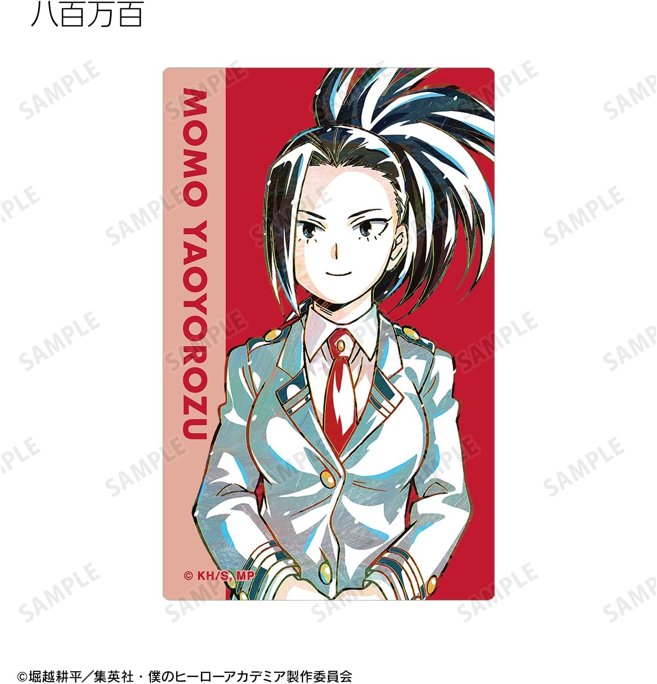 TV Anime "My Hero Academia" Trading ANI Art Vol. 4 Vol. 2 Card Sticker Ver.A Box of 10