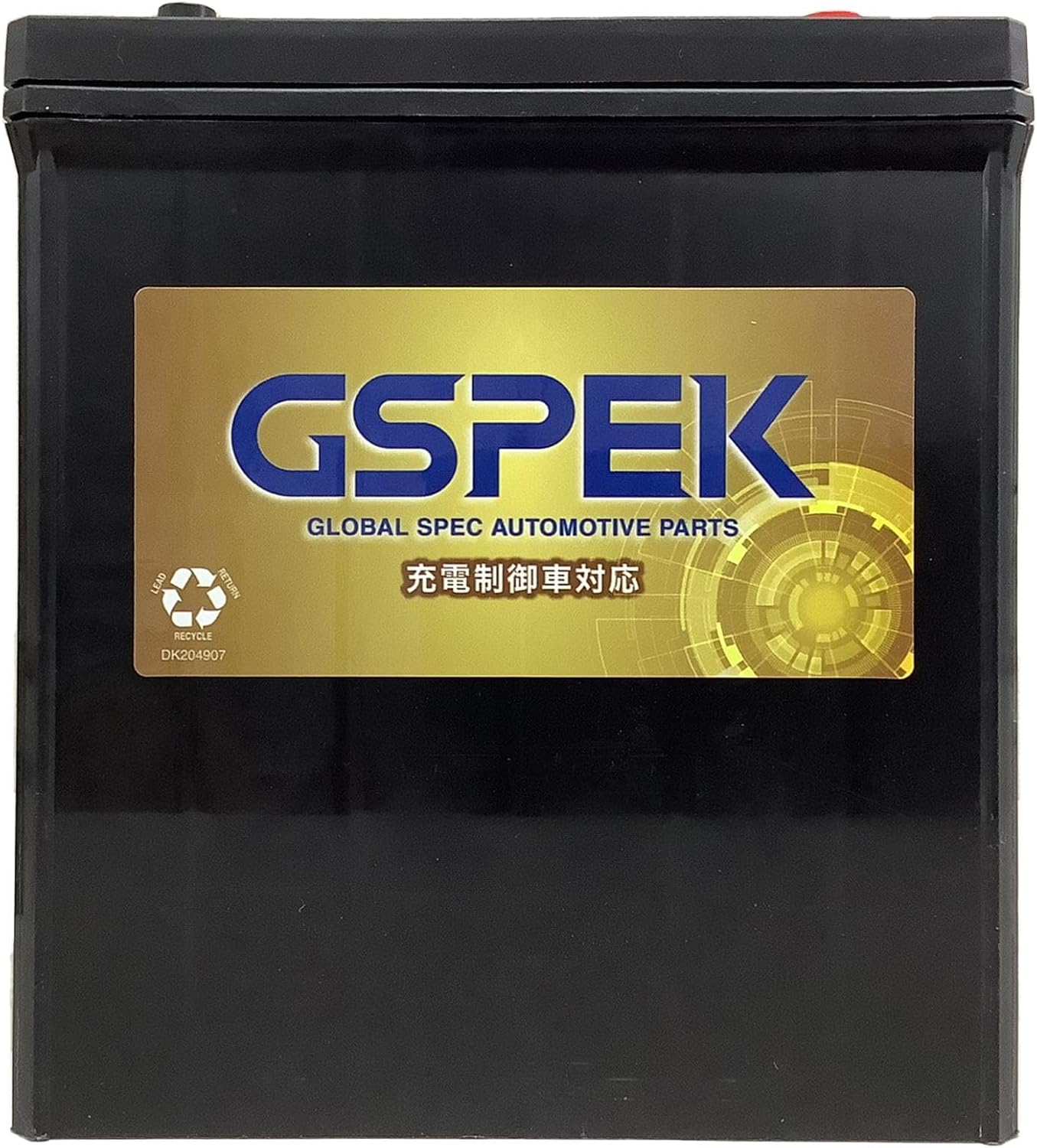 Amazon | バッテリー 44B19R 互換品 対応車種 【 ホンダ ライフ DBA-JB5 平成18年10月～平成20年11月 標準地/  寒冷地仕様車共通 フォグ 】 適合バッテリー Gシリーズ G-50B19RPL-BT-273 | カーバッテリー | 車＆バイク バッテリー  44B19R 互換品 対応車種 【 ホンダ ...