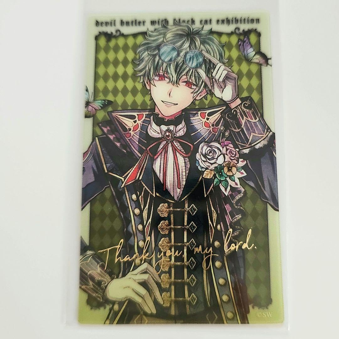 Amazon.co.jp: 悪魔執事と黒い猫展☆あくねこ展☆ハナマルメタルカード