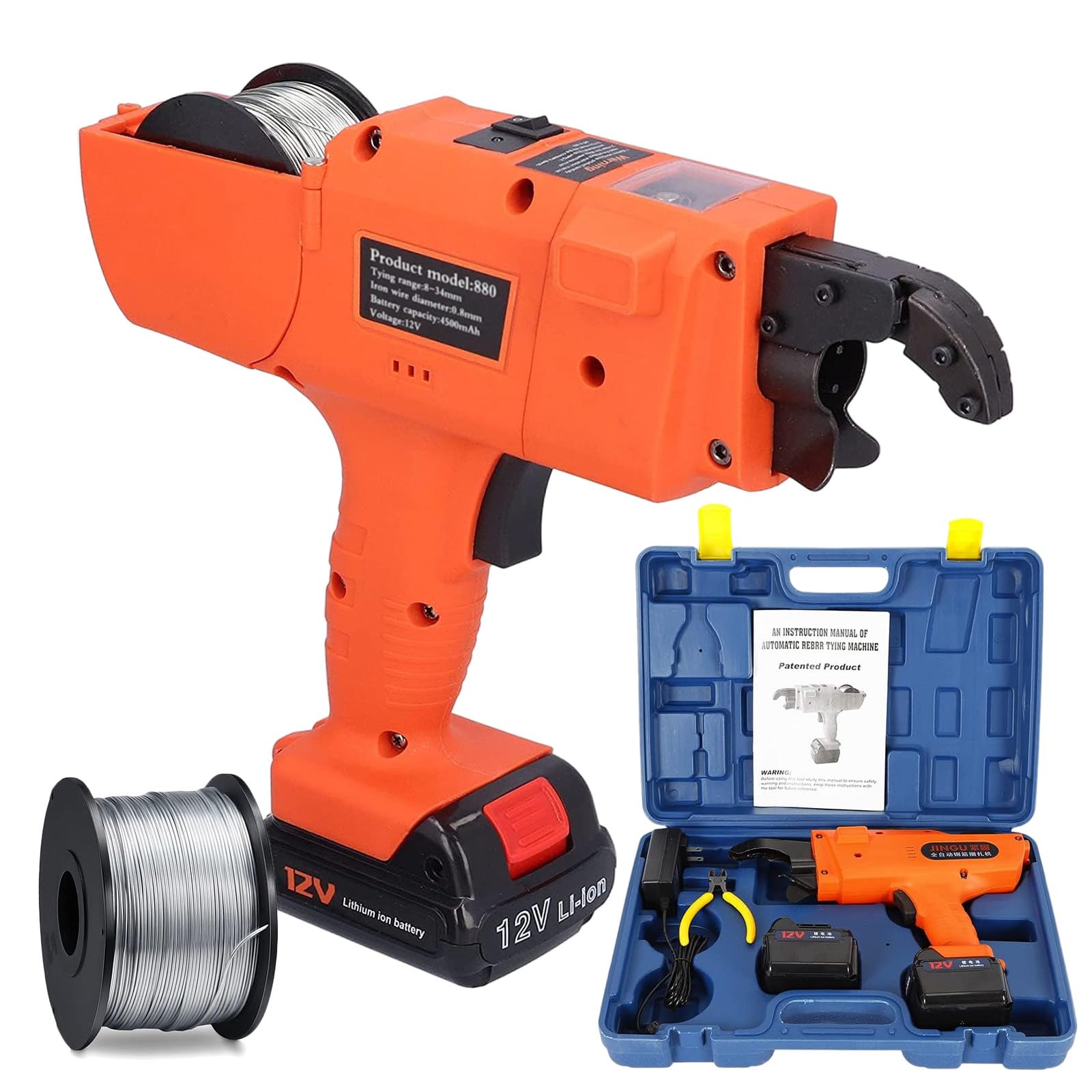 SAIYERUS Rebar Tie Gun, 8-34mm/30-60mm Rebar Tier Tying Machine, Electric Reinforcing Rebar Tier Gun, with Toolbox and 2 Rechargeable Batteries(4500mAh/13200mAh), Automatic Rebar Tying Tool,8-34mm