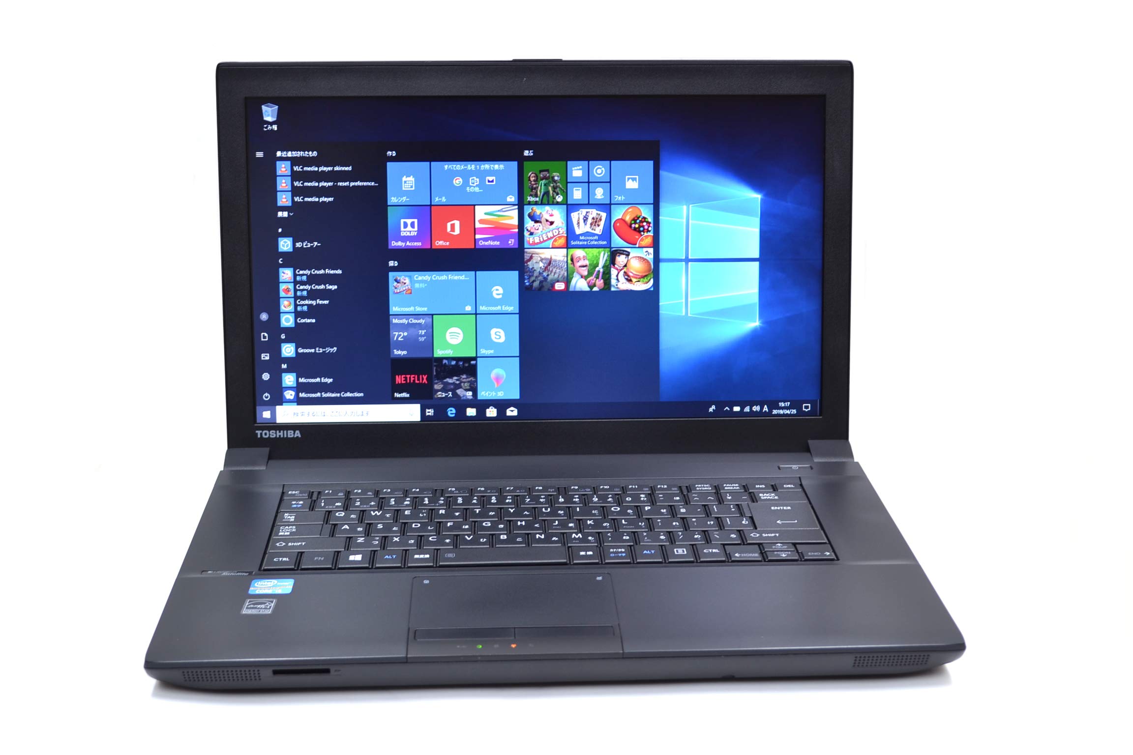 Amazon.co.jp: 中古ノートパソコン TOSHIBA dynabook Satellite B553/J 
