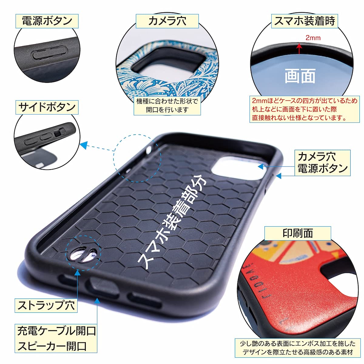 Amazon.co.jp: iPhone16ProMax ルノワール イレーヌ カーン ダン 