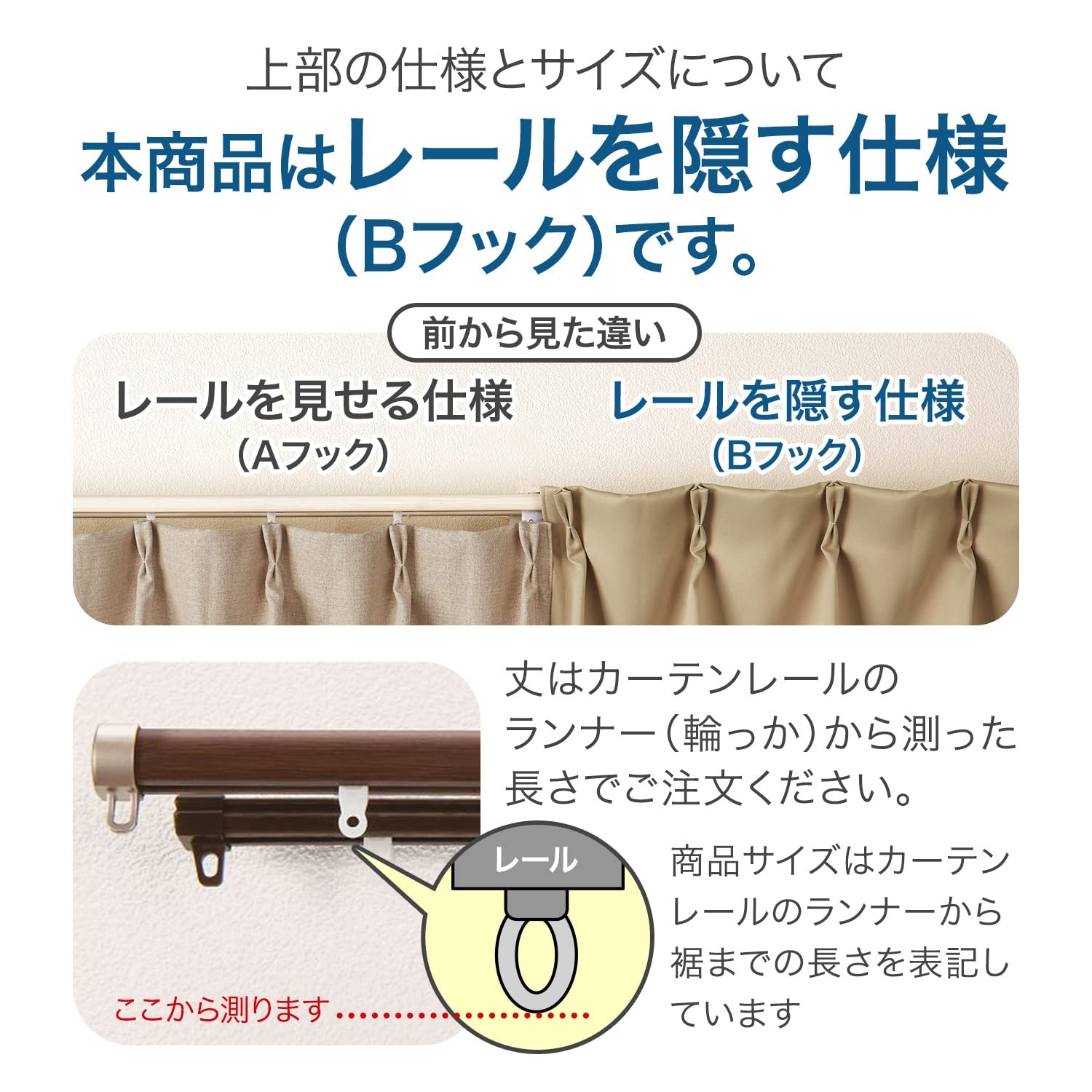 Amazon｜[ベルメゾン] ディズニー カーテン 遮光 遮熱 上質ジャカード