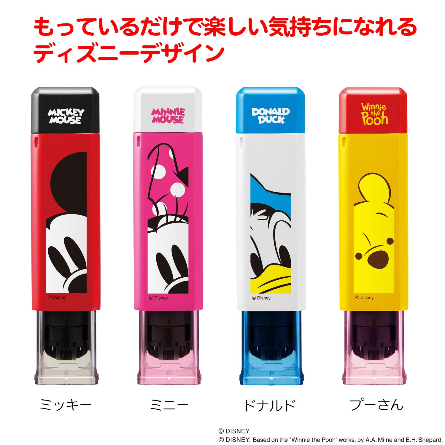 Amazon | シャチハタ ワンタッチ式 印鑑ホルダー ハンコ・ベンリ 
