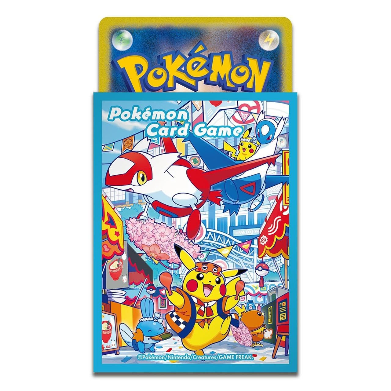 【3ボックスセット】ポケモンカードゲーム スカーレット＆バイオレット SPbox ポケモン - ポケモンカードスカーレット &バイオレット