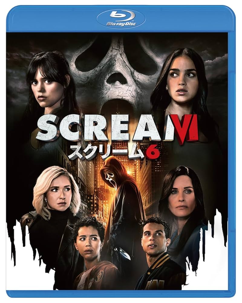 スクリームⅥ スチールブック 4K UHD + Blu-ray Scream 6 VI 4K Steelbook (4K UHD + Blu-ray + Digital Code