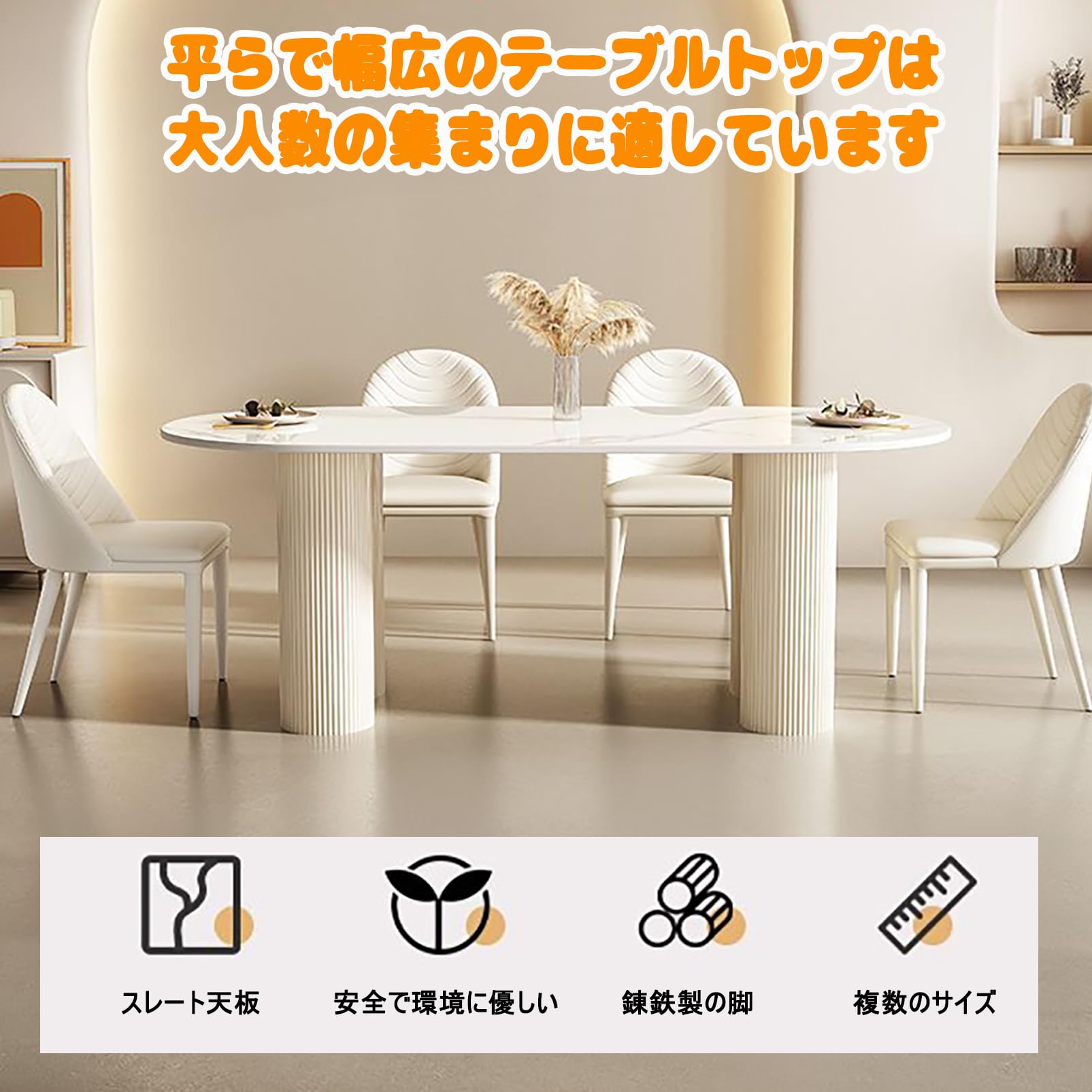 Amazon｜Pounjsd ダイニングテーブルセット4人用 120cm 餐桌 だいにん