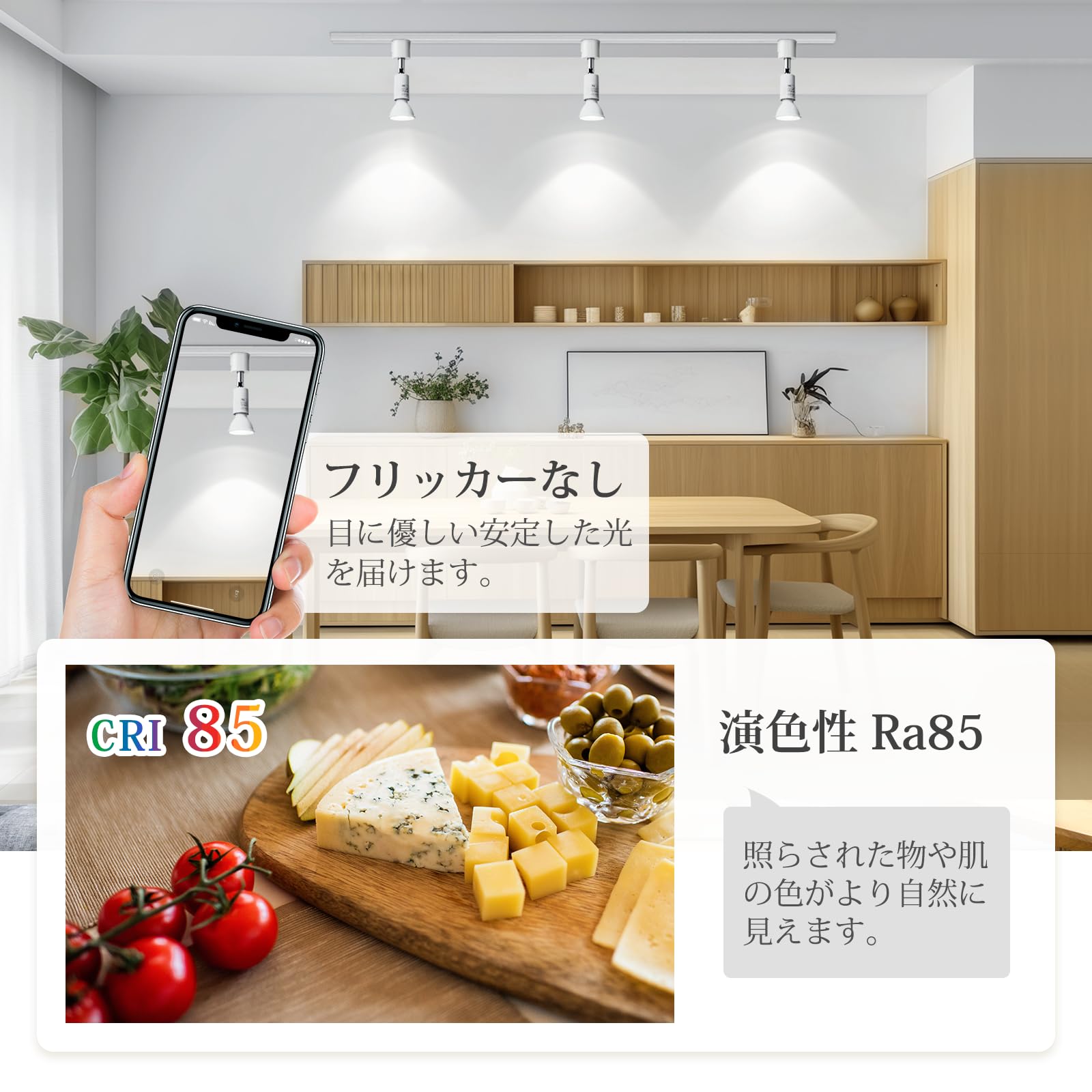 Amazon | DiCUNO E11口金 LED電球 スポットライト 昼白色 6W 60W形相当