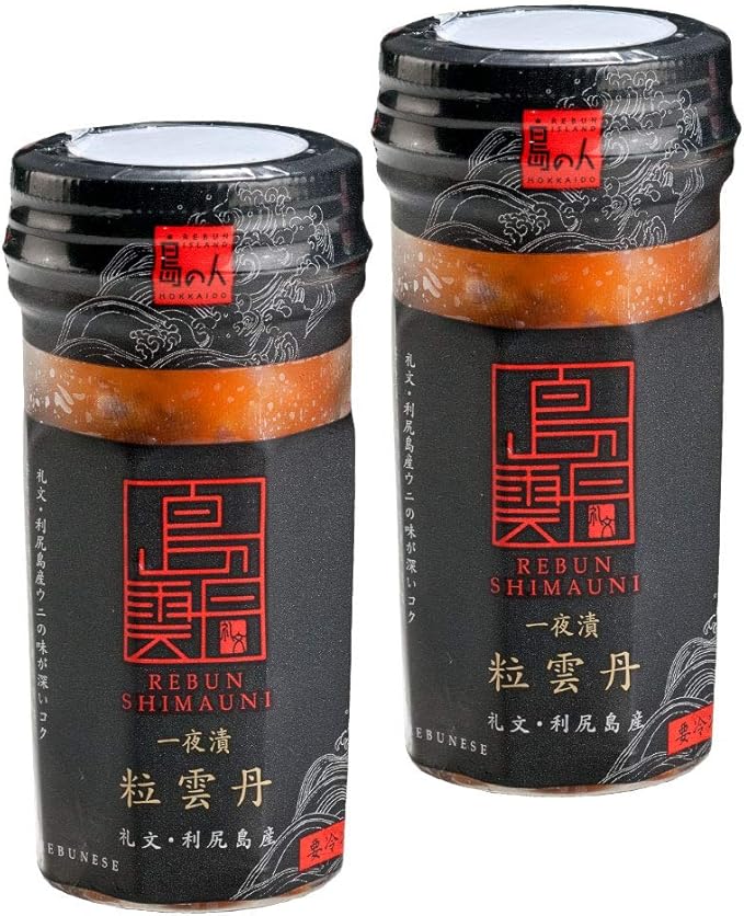 Amazon 一夜漬け 塩漬け うに ギフト 北海道 バフン 2本 島の人 ウニ 通販 Amazon 一夜漬け 塩漬け うに ギフト 北海道 バフン 2本 島の人 ウニ 通販