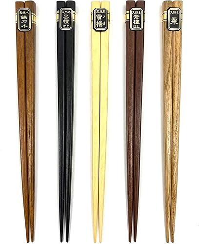 Vista 12 de JapanBargain, Juego de 5 pares de palillos de bambú negro con diseño tradicional japonés de grulla luna Sakura, palillos de madera reutilizables