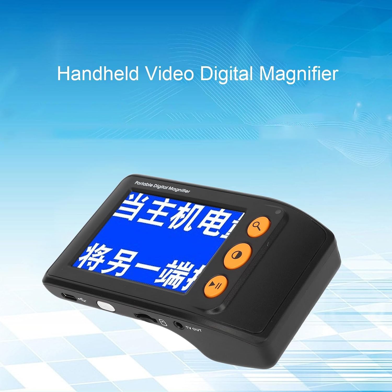 Digital Video Magnifier, Handheld Portable Digital Reading Magnifier for The Visually Impaired, Low Vision