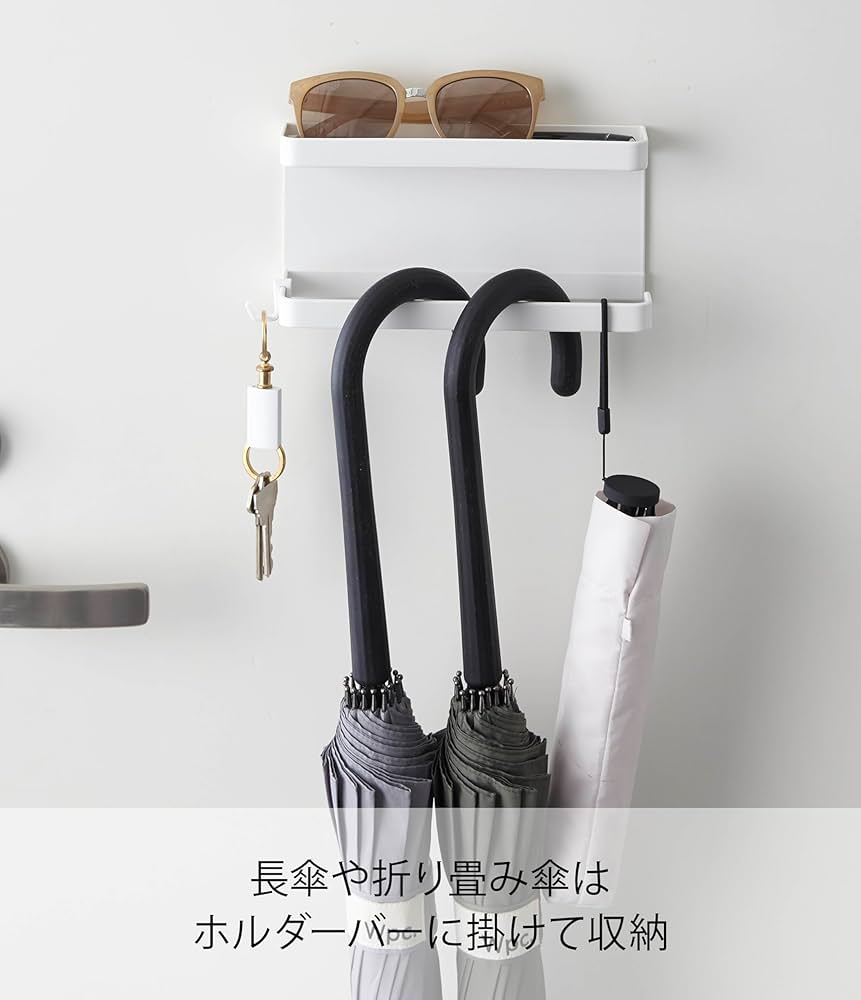 Amazon.co.jp: Yamazaki Industries Smart Magnetic Umbrella
