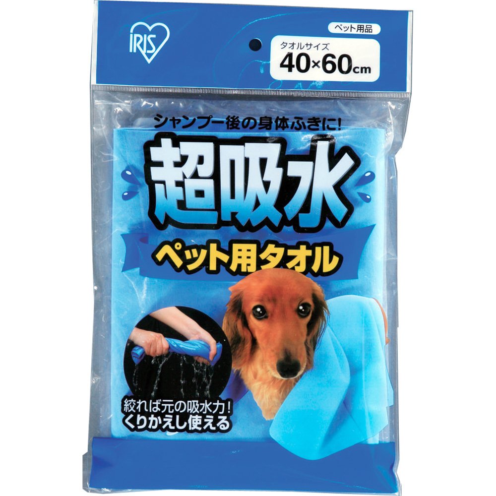 Amazon | アイリスオーヤマ 超吸水ペット用タオル （Mサイズ） CKT-M