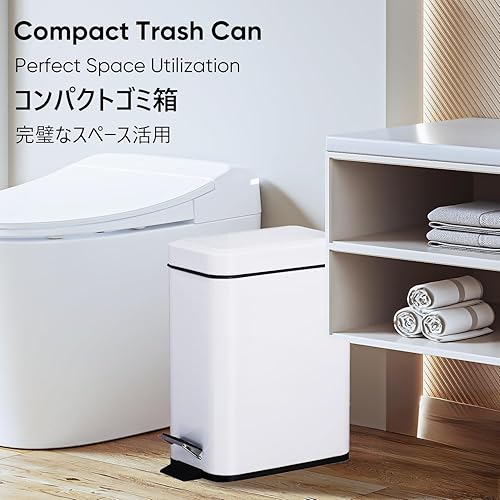 Miniatura 4 de Cubo de basura de cocina de acero inoxidable de 1.3 galones con pedales, cesta de basura con tapa, cubo interior, rectangular, papelera de reciclaje