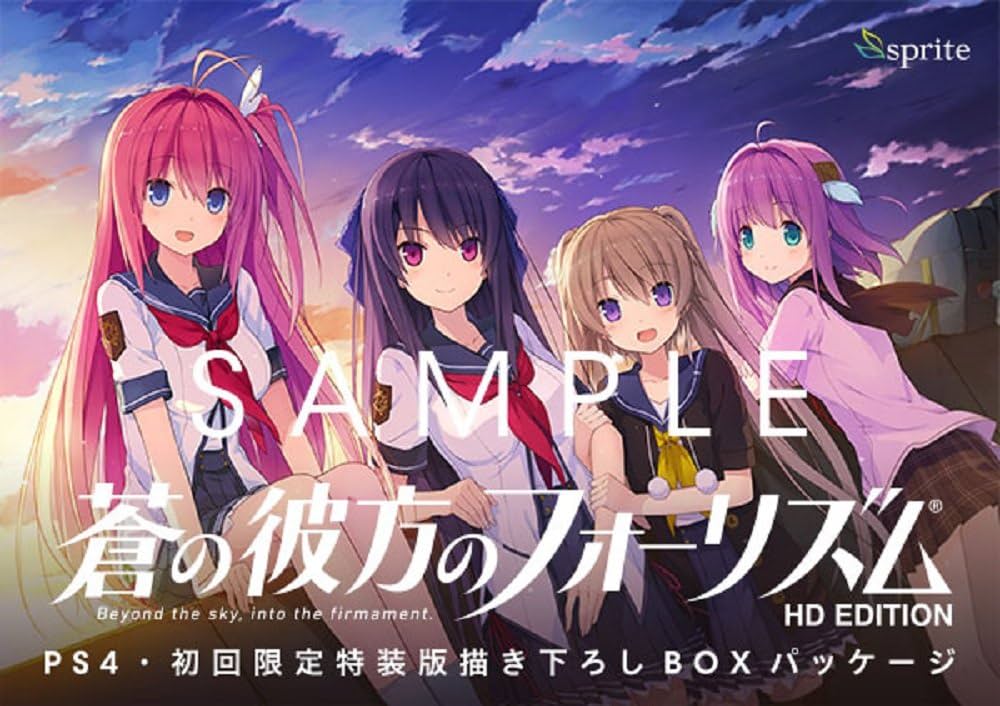 Blu-ray【蒼の彼方のフォーリズム 01 】 Amazon.co.jp: 蒼の彼方のフォーリズム 第1巻 [Blu-ray] : 蒼の