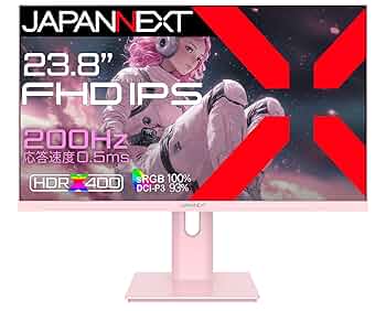 Amazon.co.jp: JAPANNEXT 23.8インチ ゲーミングモニター 200Hz