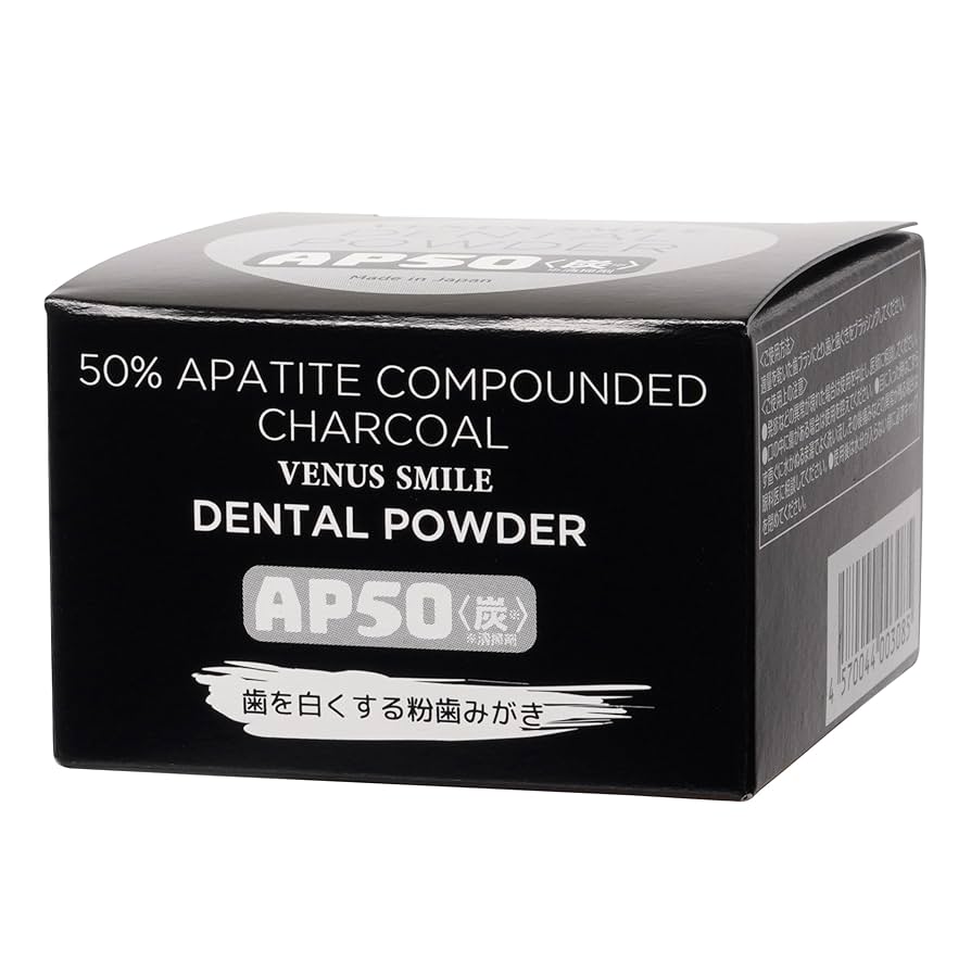 Amazon | インフィニティー ヴィーナス スマイル デンタル