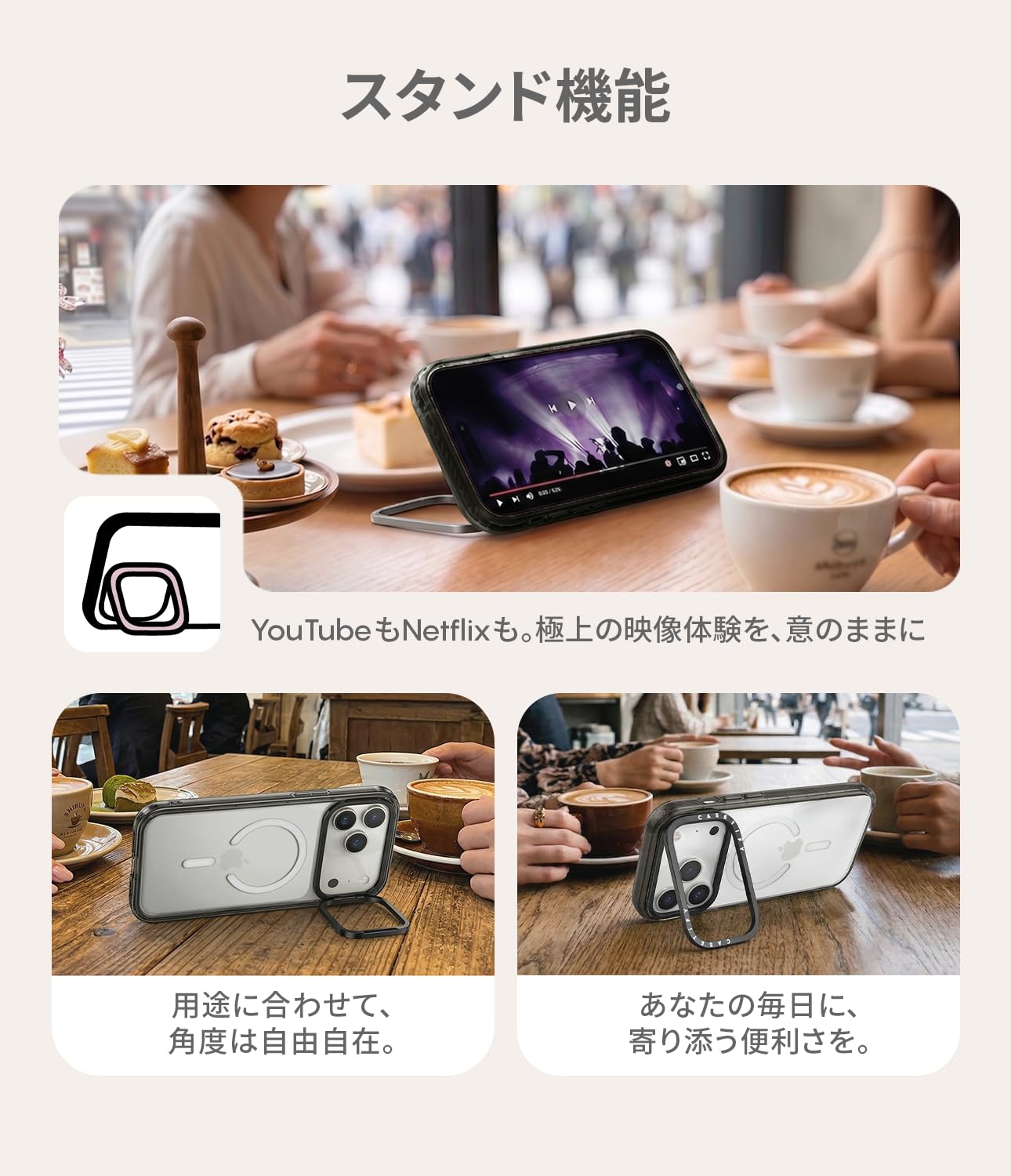 新品 CASETiFY iPhone17 ケース リングスタンド機能 クリア Amazon.co.jp: CASETiFY インパクト リングスタンド iPhone 17 ケース