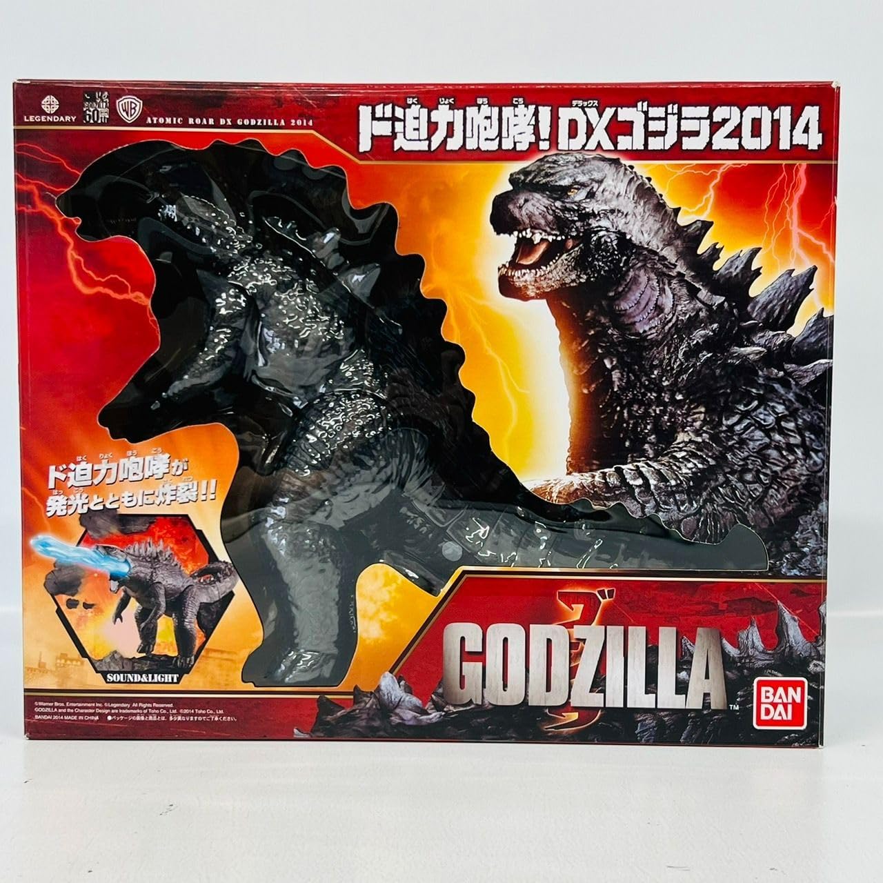 ド迫力 咆哮！DX ゴジラ2014 Amazon | ド迫力咆哮! DXゴジラ2014 | フィギュア・ドール 通販