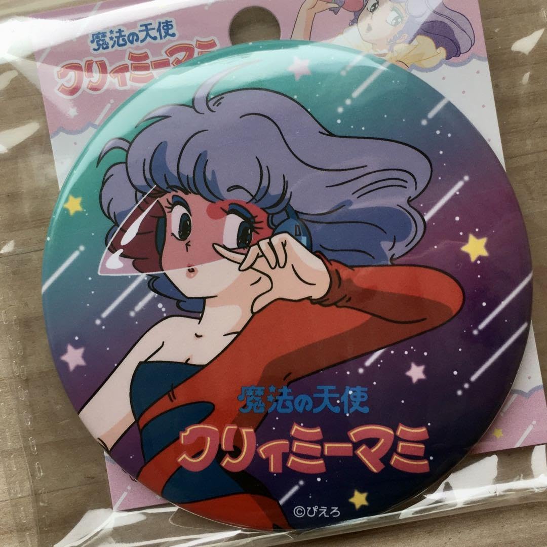 Creamy Mami 缶 Amazon.co.jp: クリィミーマミ Creamy Mami 缶バッジ 76mm : おもちゃ