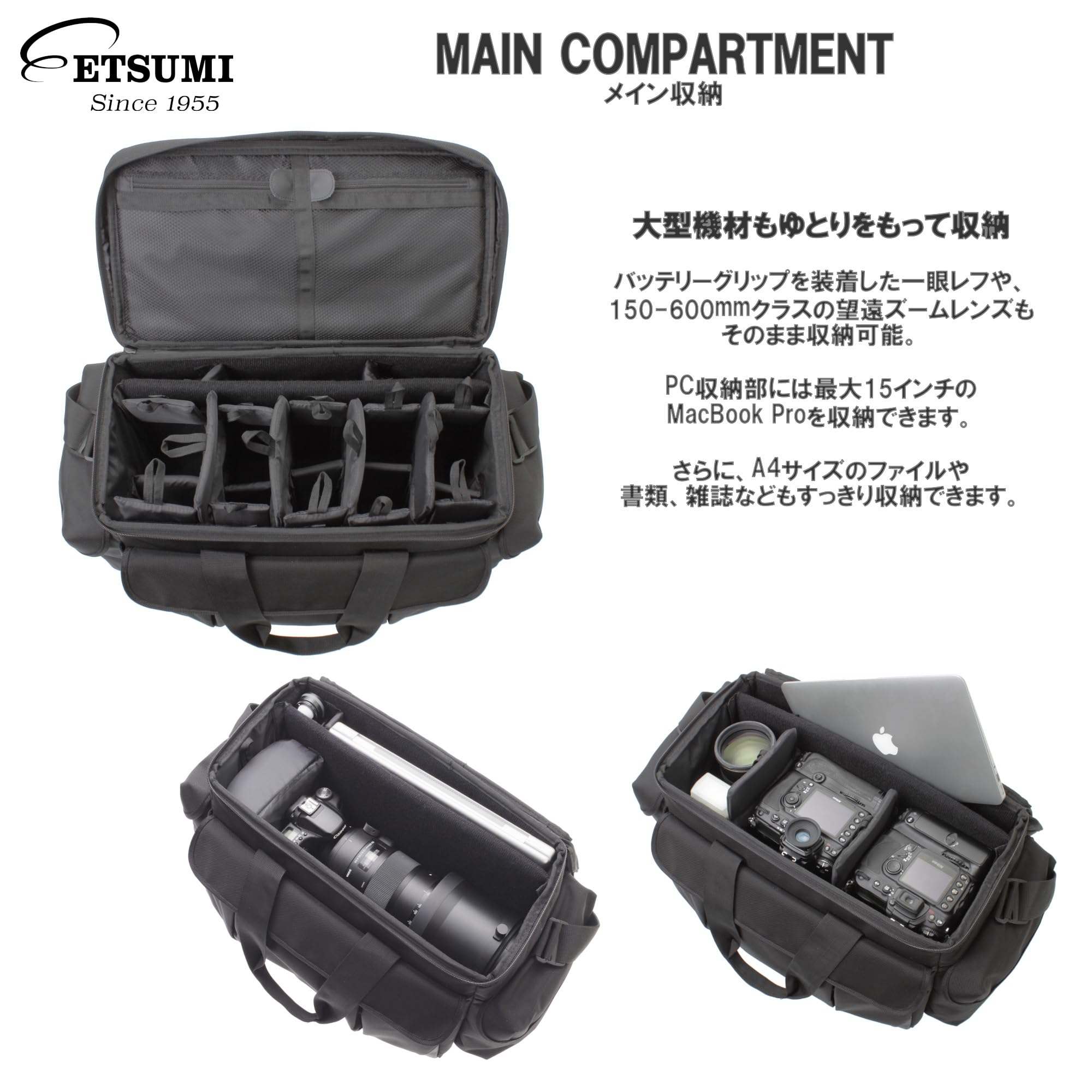 エツミ(ETSUMI)大型カメラバッグ Amazon | エツミ カメラバッグ アペックス シューティングプロ4D 23L