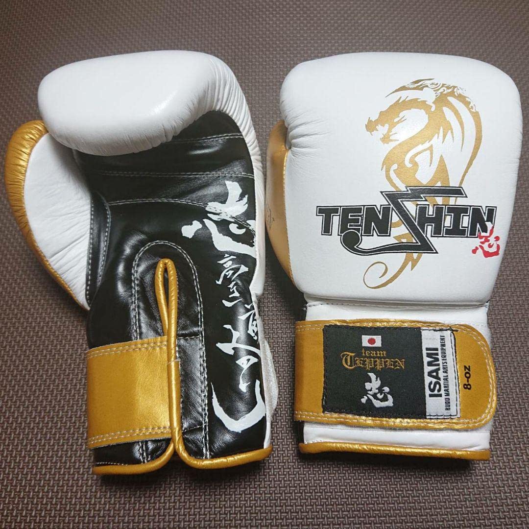 Amazon.co.jp: ISAMIイサミ×那須川天心 ボクシンググローブ 8oz 天心  