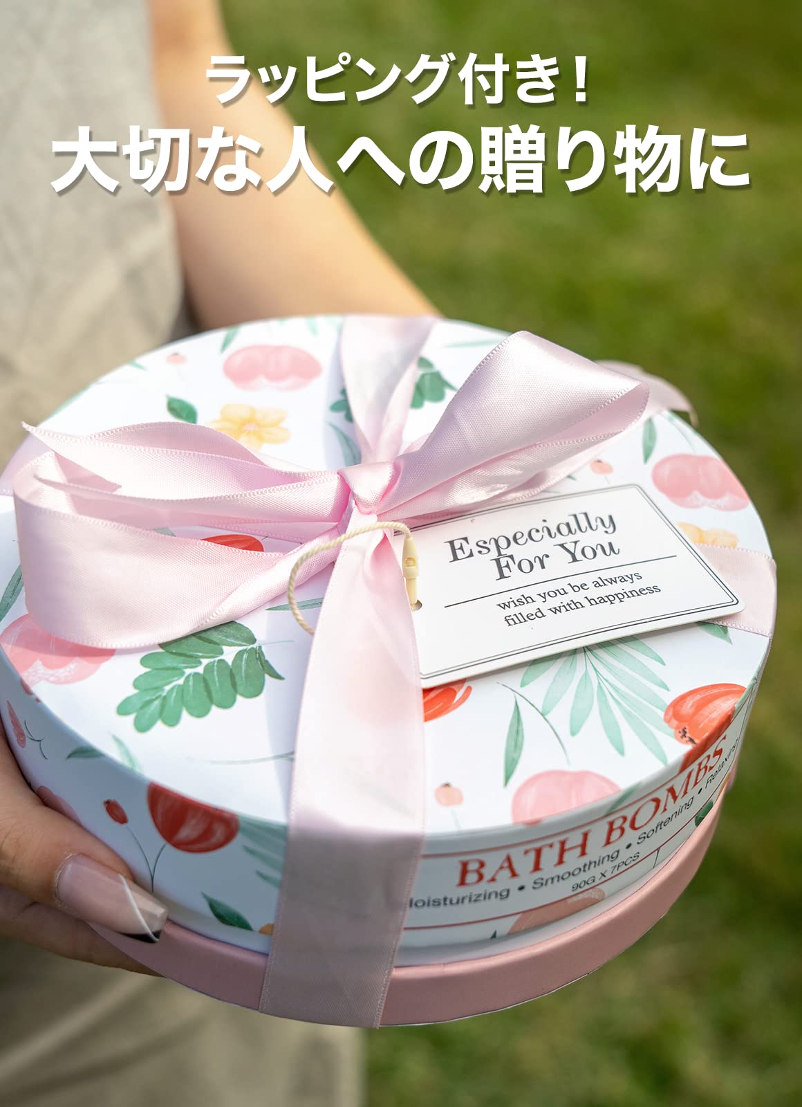 Amazon | 【リボン包装済み】Burco Bubbles バスボム 入浴剤 ギフト