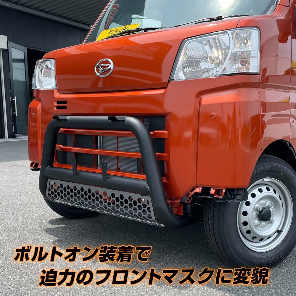 Amazon | [ネクサスジャパン] フロントバンパーガード スキッド