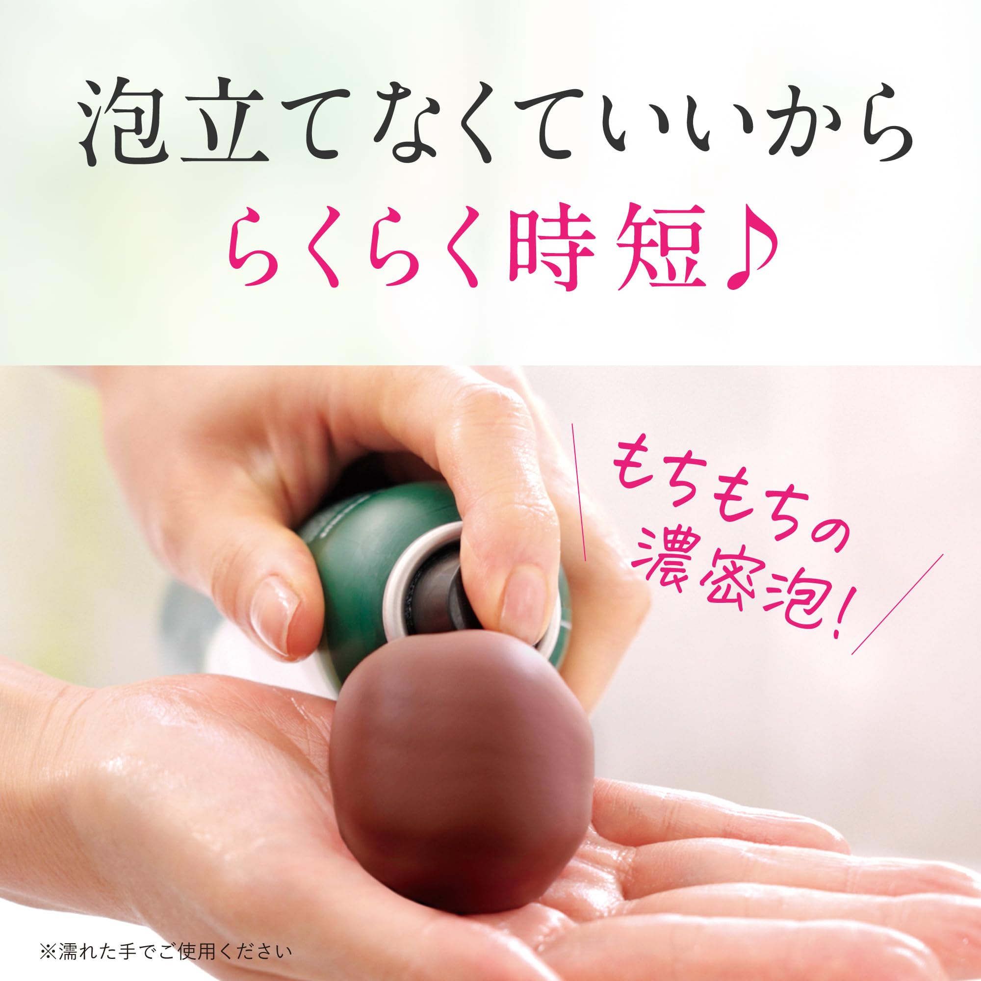 Amazon | 【 白髪用 】利尻 炭酸 カラーシャンプー (ブラック) 180g