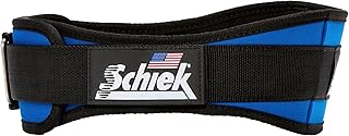 Schiek Sports Model 2004 Nylon 4 3/4" Cinturón de levantamiento de pesas - Negro