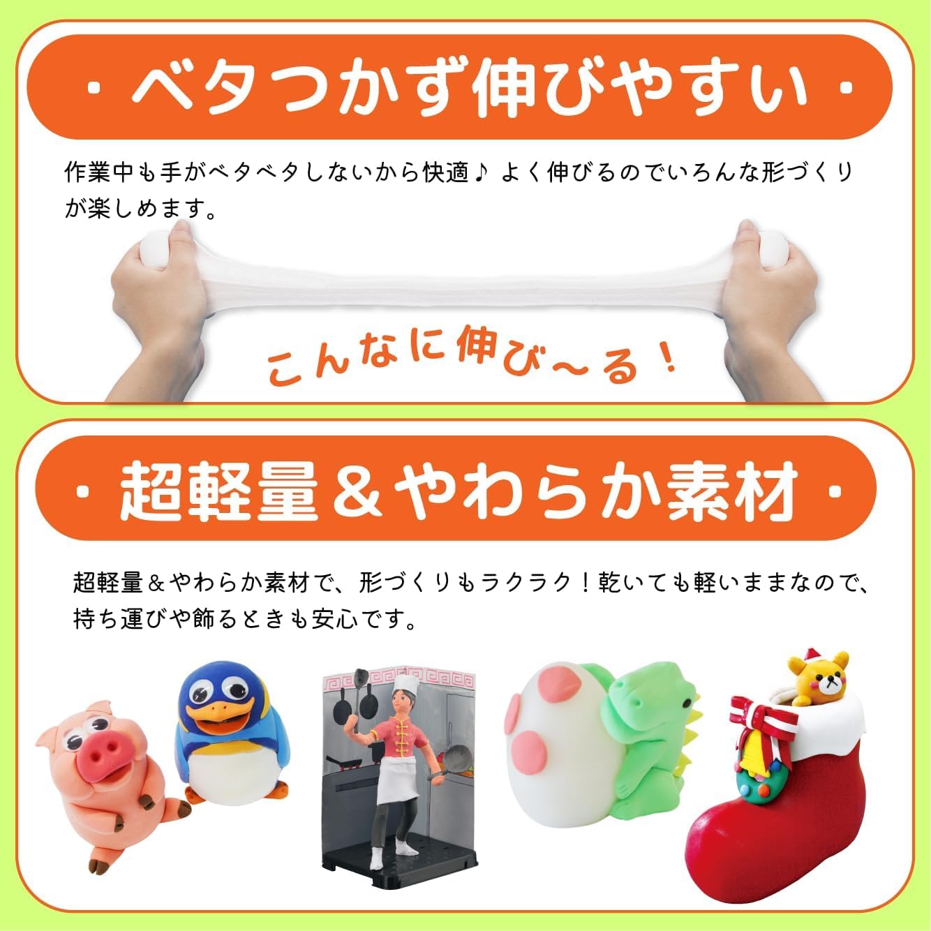 Amazon.co.jp: [たのつく] KクレイL 超軽量紙粘土 粘土 工作 学校教材