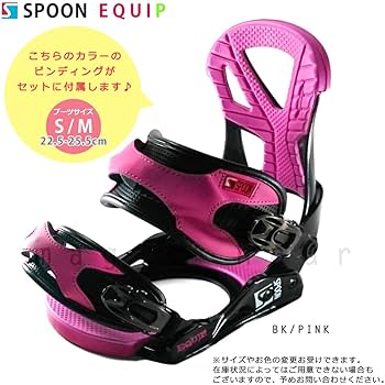新品未使用　25cm スノーボードブーツ　黒色ピンク　初心者　レディース　簡単 25-ridt-con-1.jpg