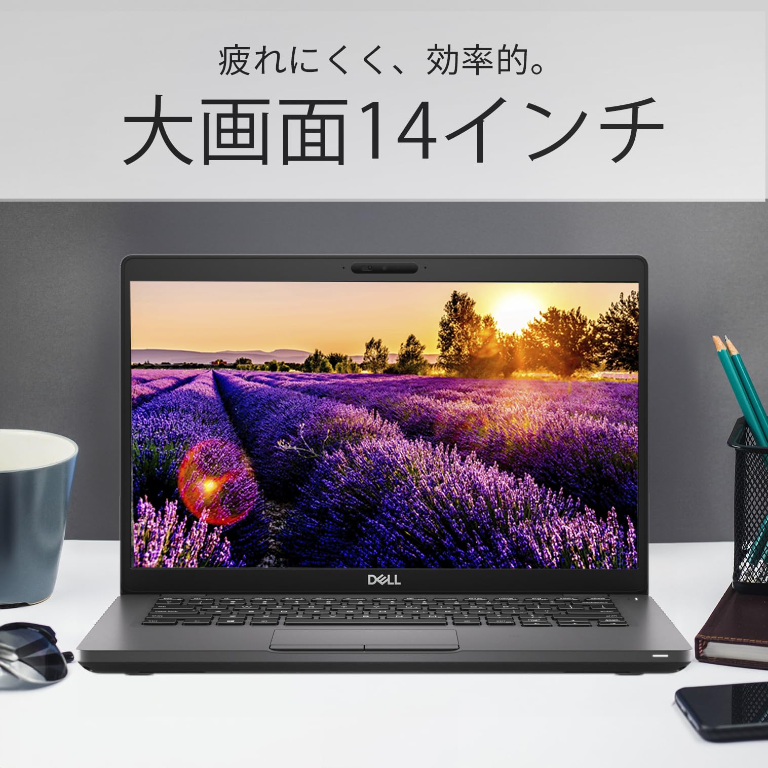 Dell Latitude 5300 Windows11対応 デル Latitude 5300 ノートパソコン Office搭載 Windows11 13.3型