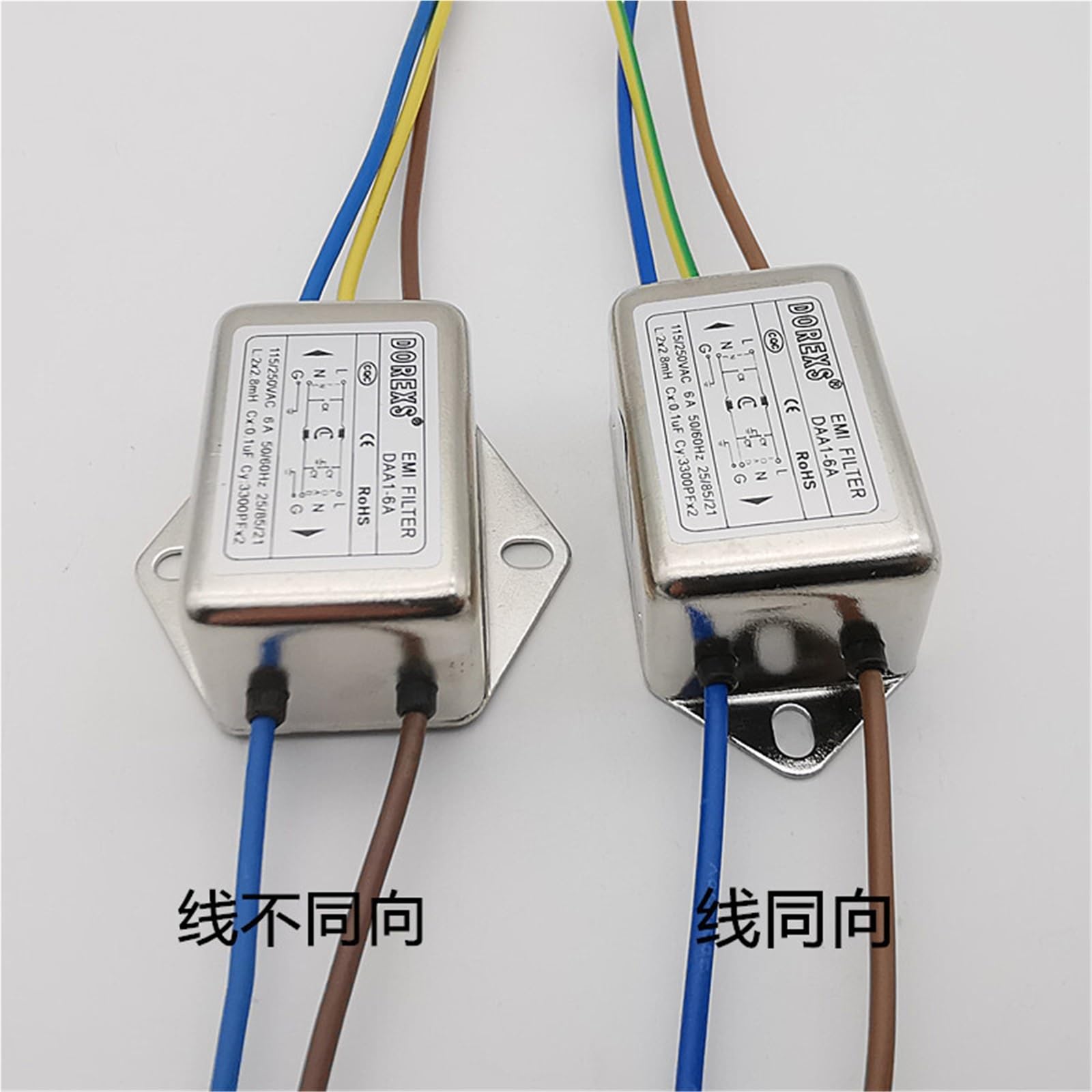 Filtre de Puissance EMI monophasé DAA1-6A, purificateur électromagnétique Anti-interférence 220V 6A(DAA1-6A Same Direction)