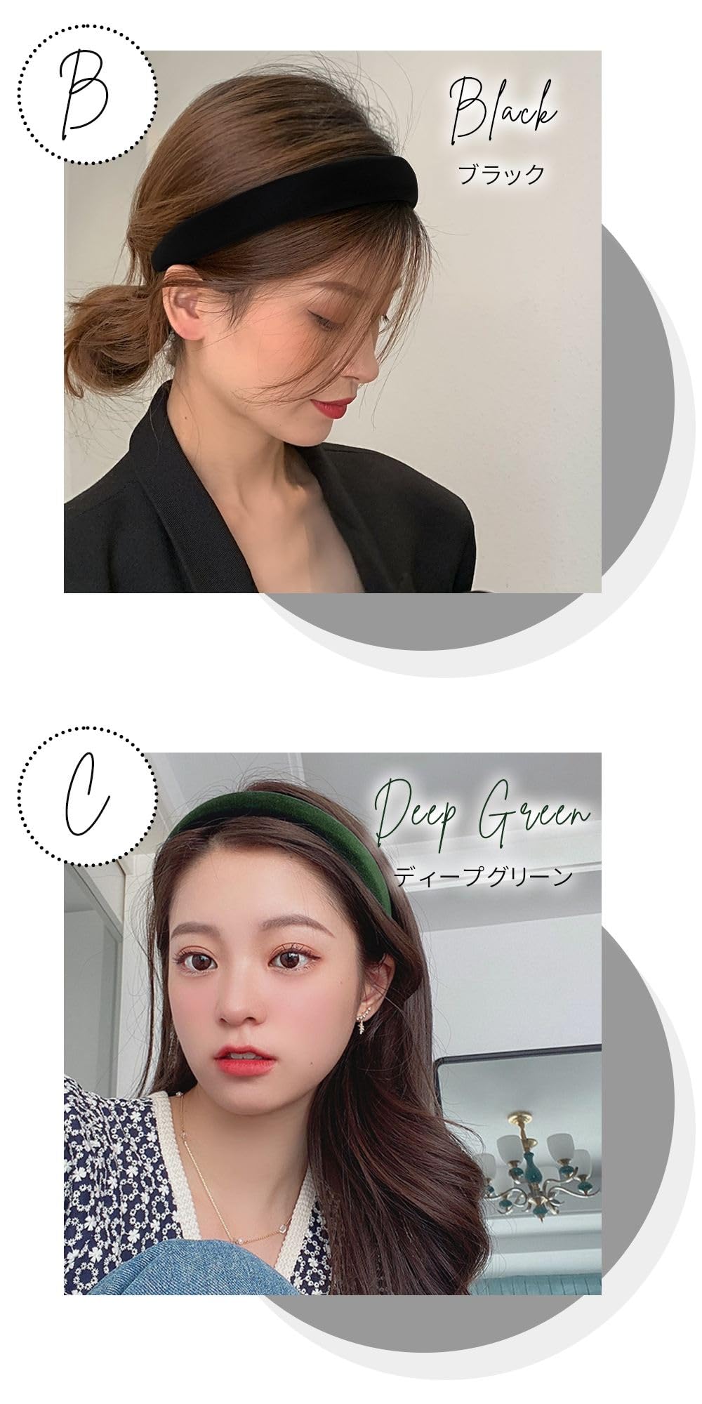 Amazon.co.jp: MILASIC ベロアカチューシャ カチューシャ レディース