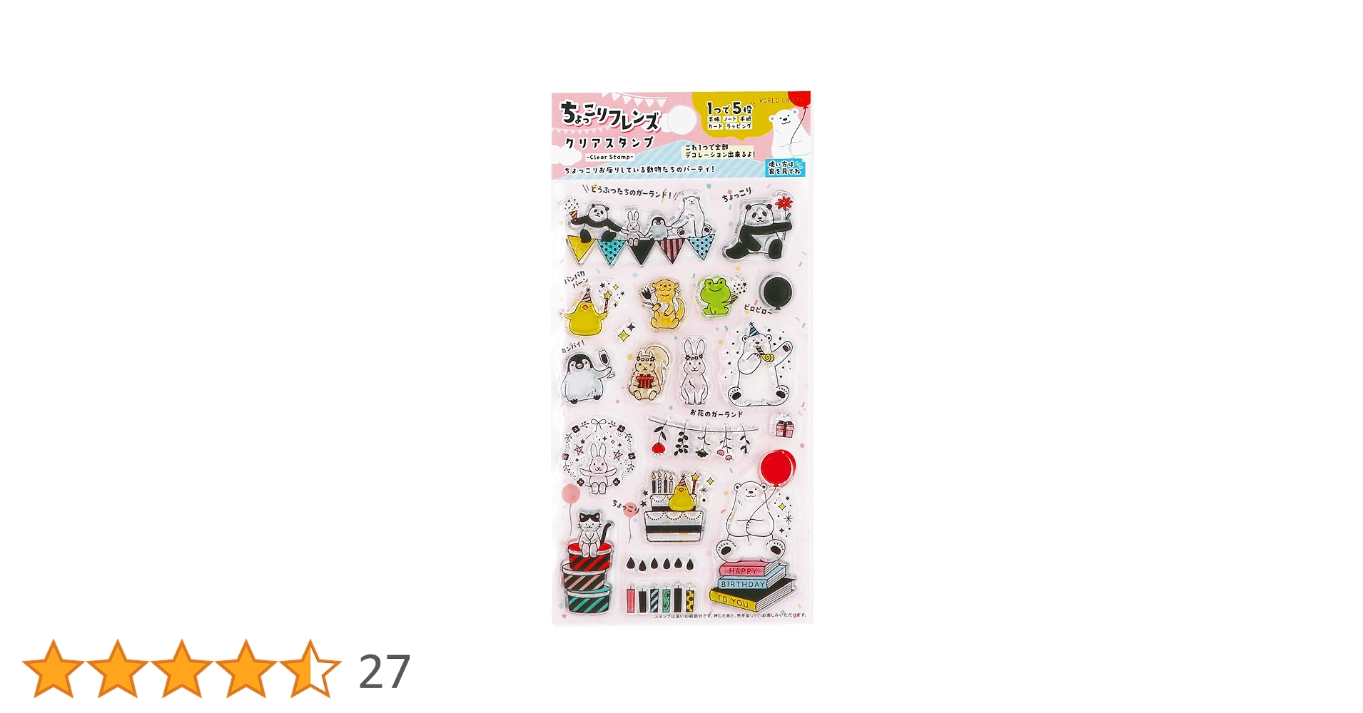 【非売品】ドラクリオット むりりん こぶいち A3 サイズ 耐水ポスター 非売品】ドラクリオット むりりん こぶいち A3 サイズ 耐水ポスター