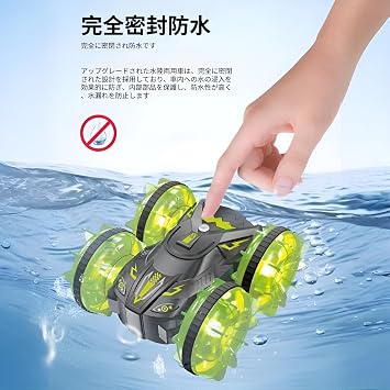 RC Car, Amphibious, Stunt Car, For Kids, Off-Road, Popular, 4-Wheel Driving, Double-Sided Driving, 2.4 GHz, 360° Rotation, RC Car, Compatible with All Terrains, LED Light, Remote Control