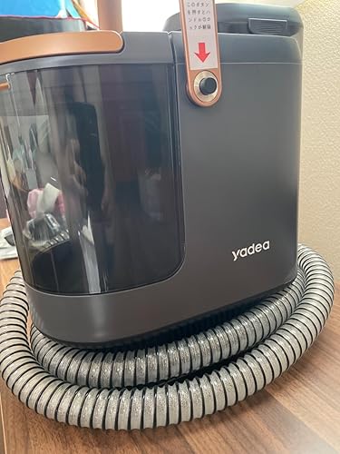 Amazon.co.jp: Yadea R3 カーペットクリーナー18000Pa超 カーペット