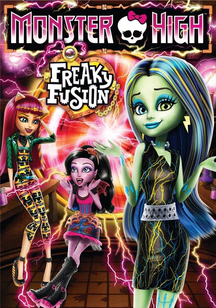 Monster High: Freaky Fusion [Import] [DVD]