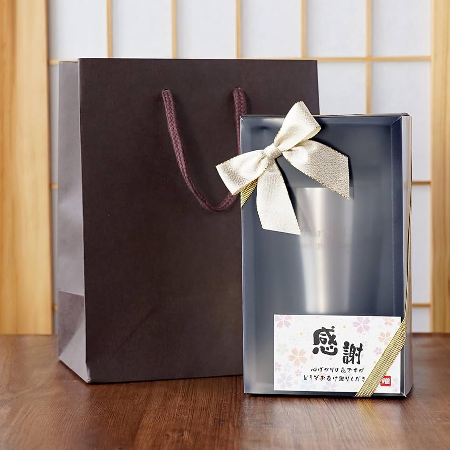 Amazon | きざむ 名入れ 真空断熱 ステンレスタンブラー 250ml