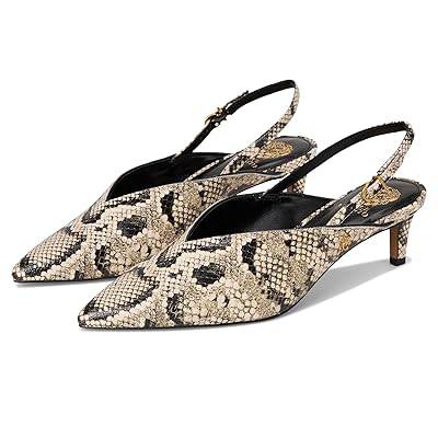 Vince Camuto Kylien Slingback Kitten Heel Pumps Women