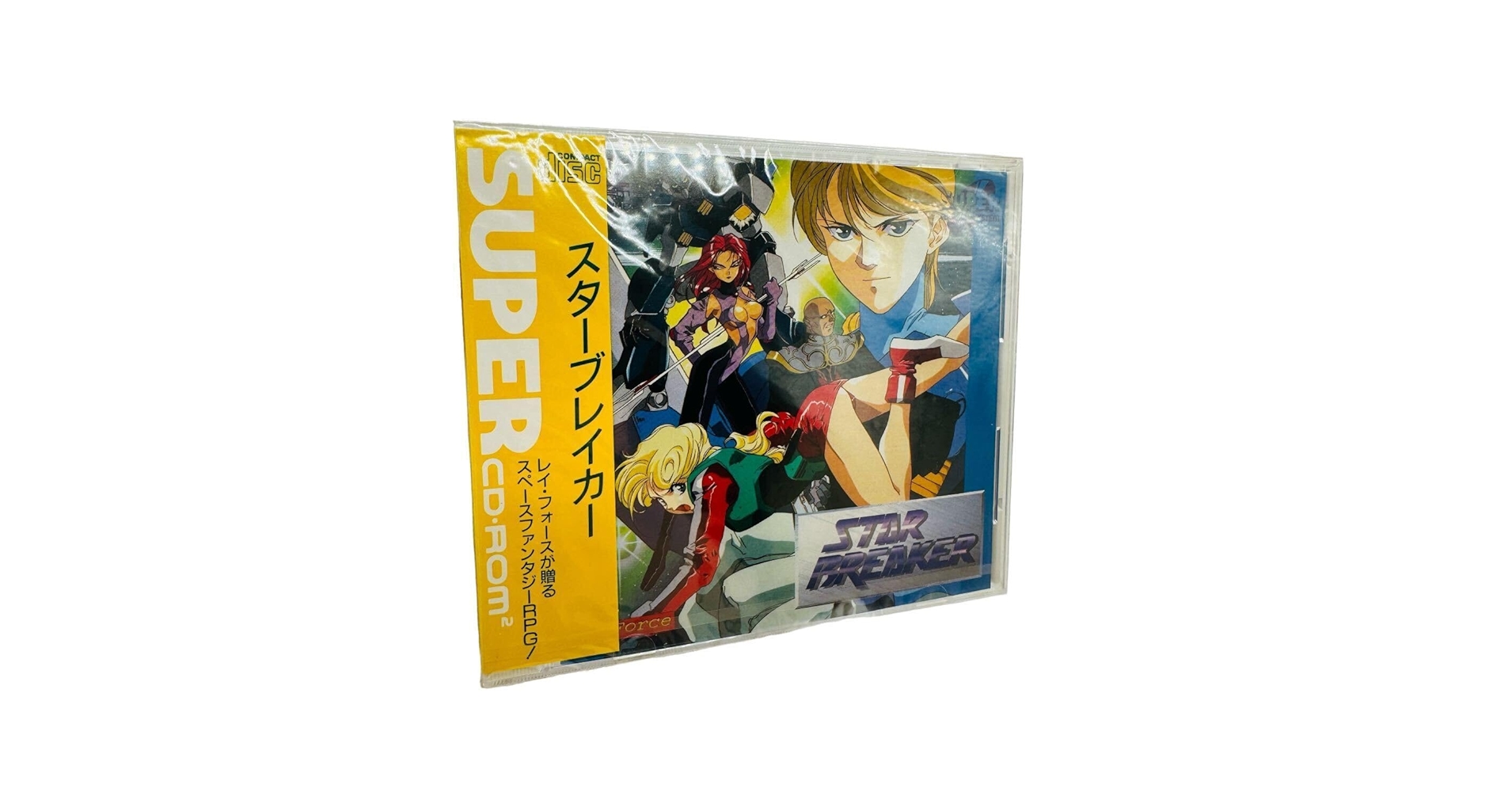 【超希少】サラブレッドカード CD-ROM 2パック Amazon.co.jp: PCE PCエンジン SUPER CD-ROM2 スターブレイカー