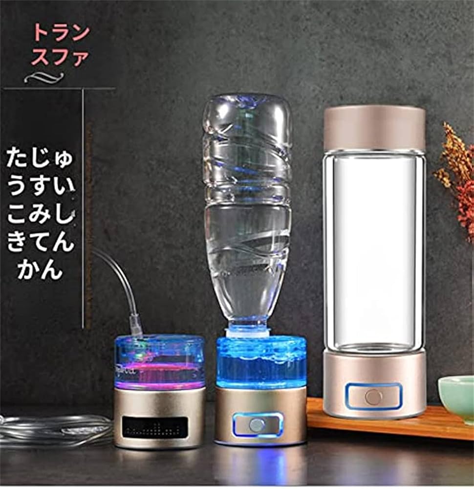 Amazon.co.jp: アナスイ 水素水生成器 高濃度 水素水 ボトル