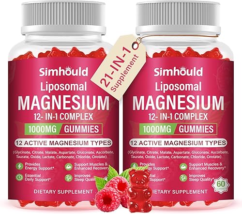 Paquete de 2 gomitas complejas de magnesio