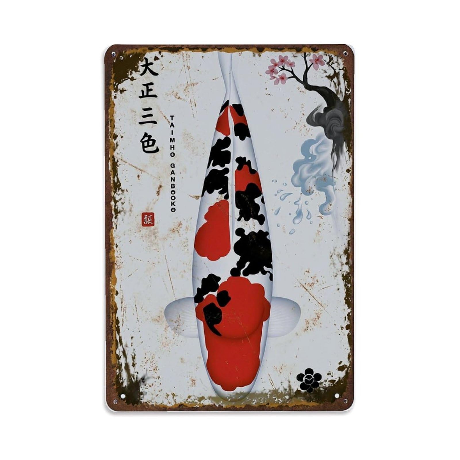 Imperial Carp Koi Metal Tin Sign Plaque Wall Decor for Cafe, Club Bar, Office, Home Garden Metal Poster 8x12Inch